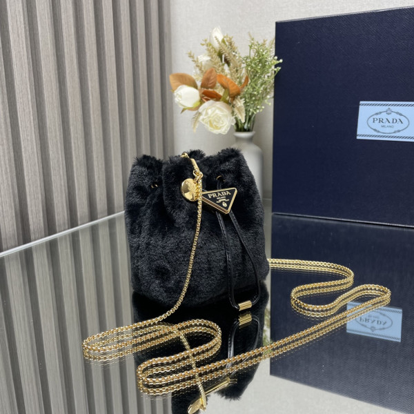 Pra*a  shearling bucket bag