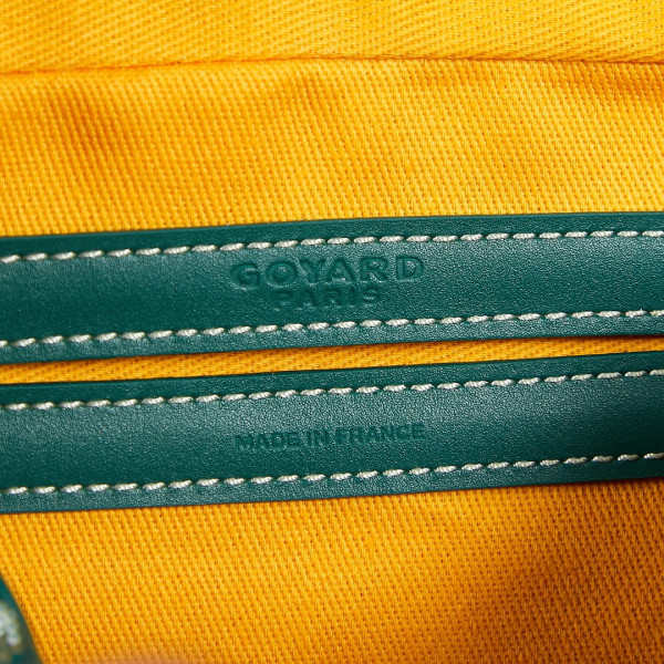 Go*ard cap-vert pm bag-22*6.5*13cm